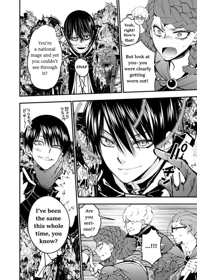 The Hero Who Seeks Revenge Shall Exterminate with Darkness, Chapter 98 image 10